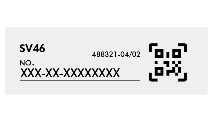 An example SV number from a Dyson V12 vacuum.
