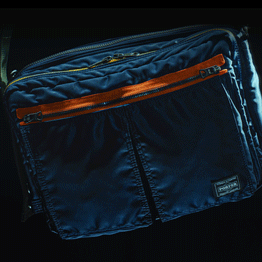 Limited edition Dyson OnTrac PORTER shoulder bag with headphone holder.