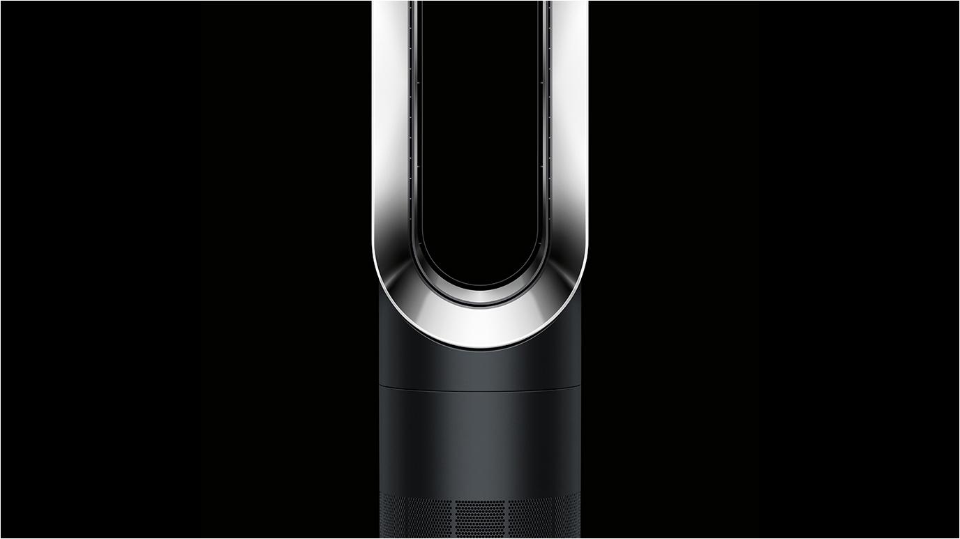 Dyson AM09 fan heater