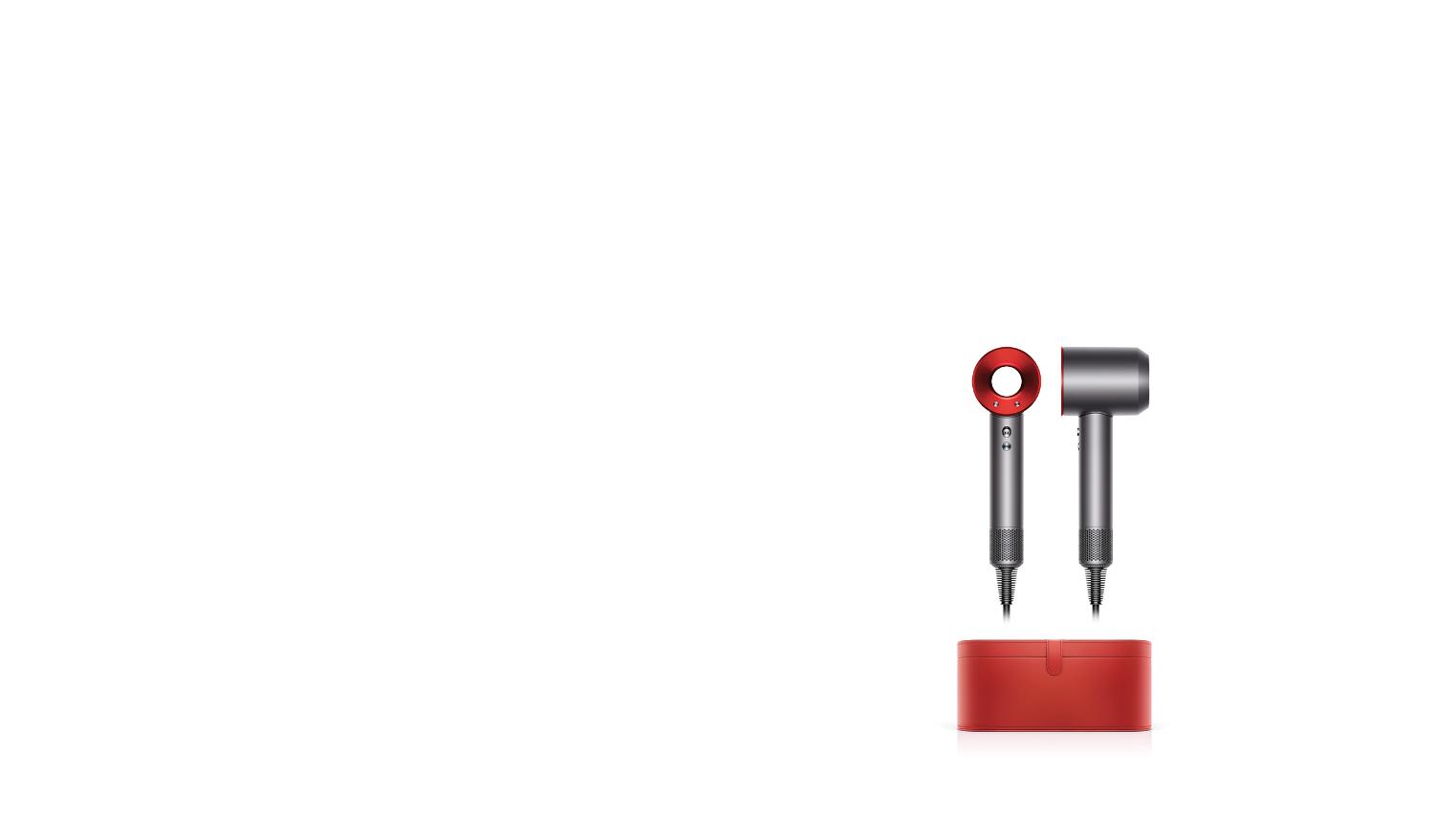 Sèche-cheveux Dyson Supersonic🅪 fer/rouge Le sèche-cheveux Dyson Supersonic fer/rouge avec boîtier de présentation rouge