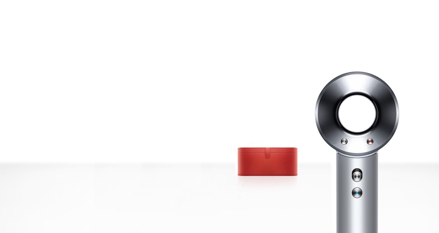 Celebrate Canada Day with Dyson Supersonic + case offer