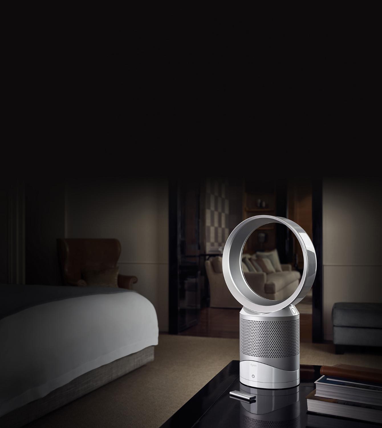 Purificateur Dyson