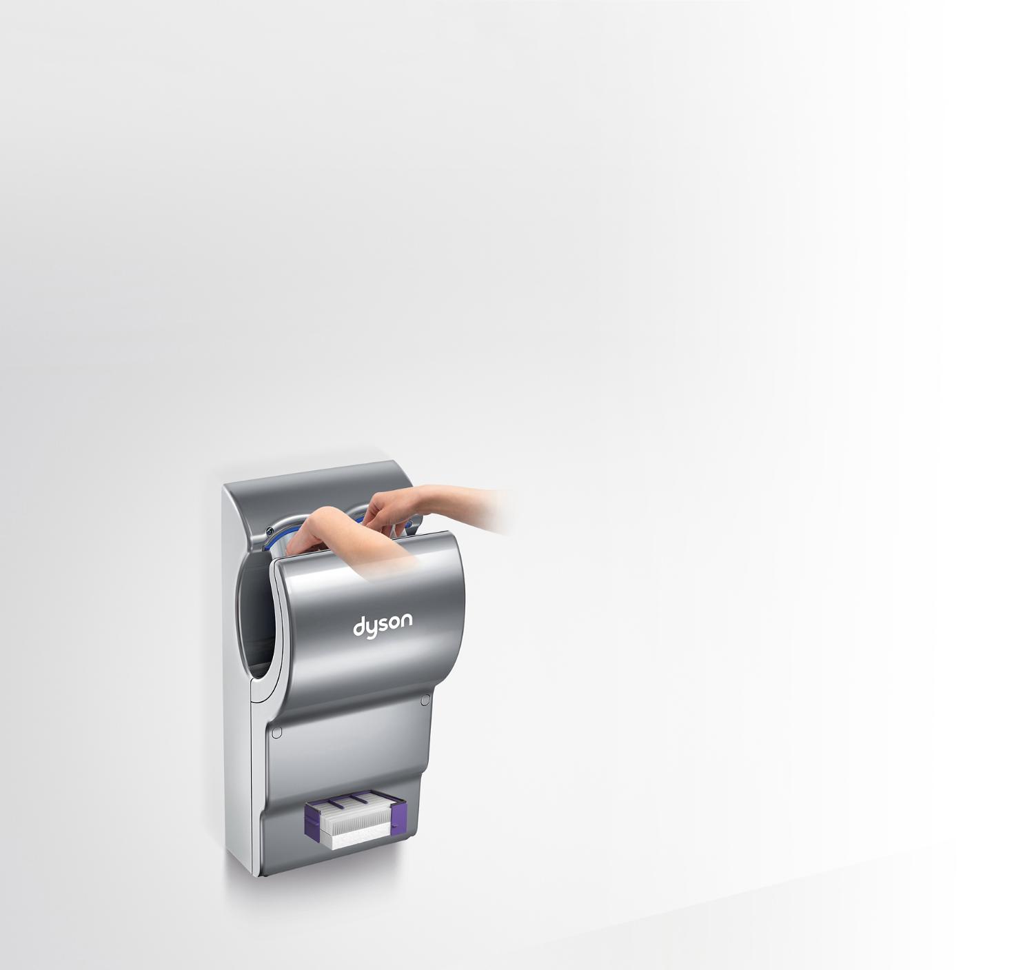 Filtre du sèche-mains Dyson