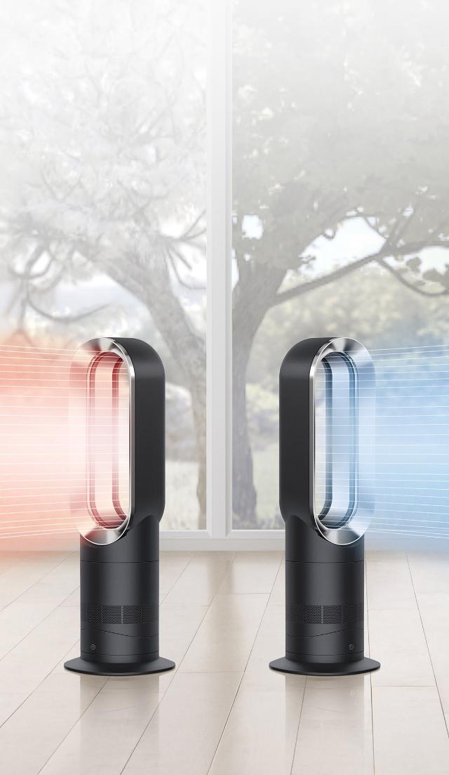 Achetez Dyson Hot Cool Am09 Noir Fer Dyson Canada