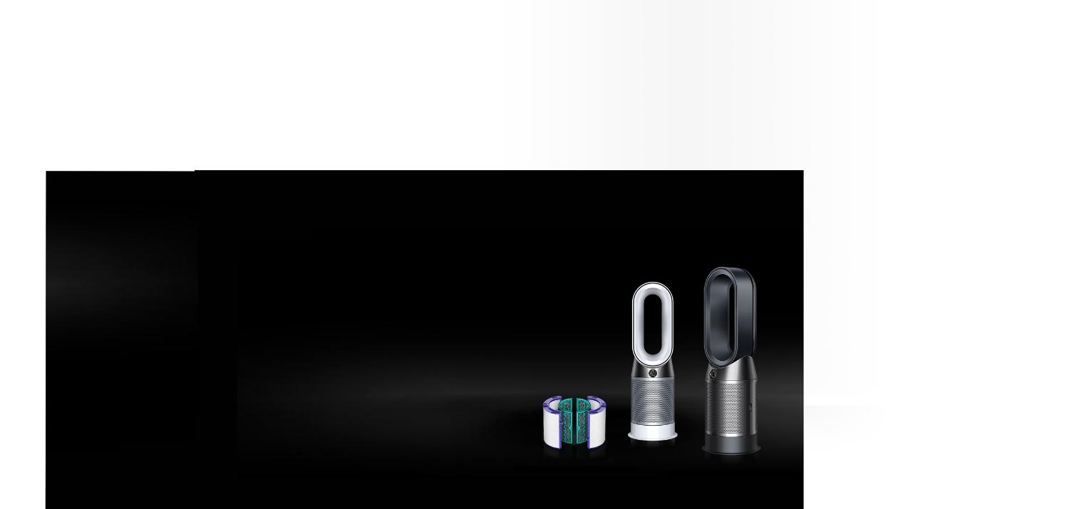 Dyson Pure Hot and Cool with filter on black background