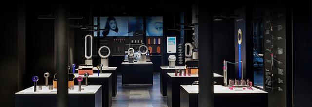 Dyson Demo Store