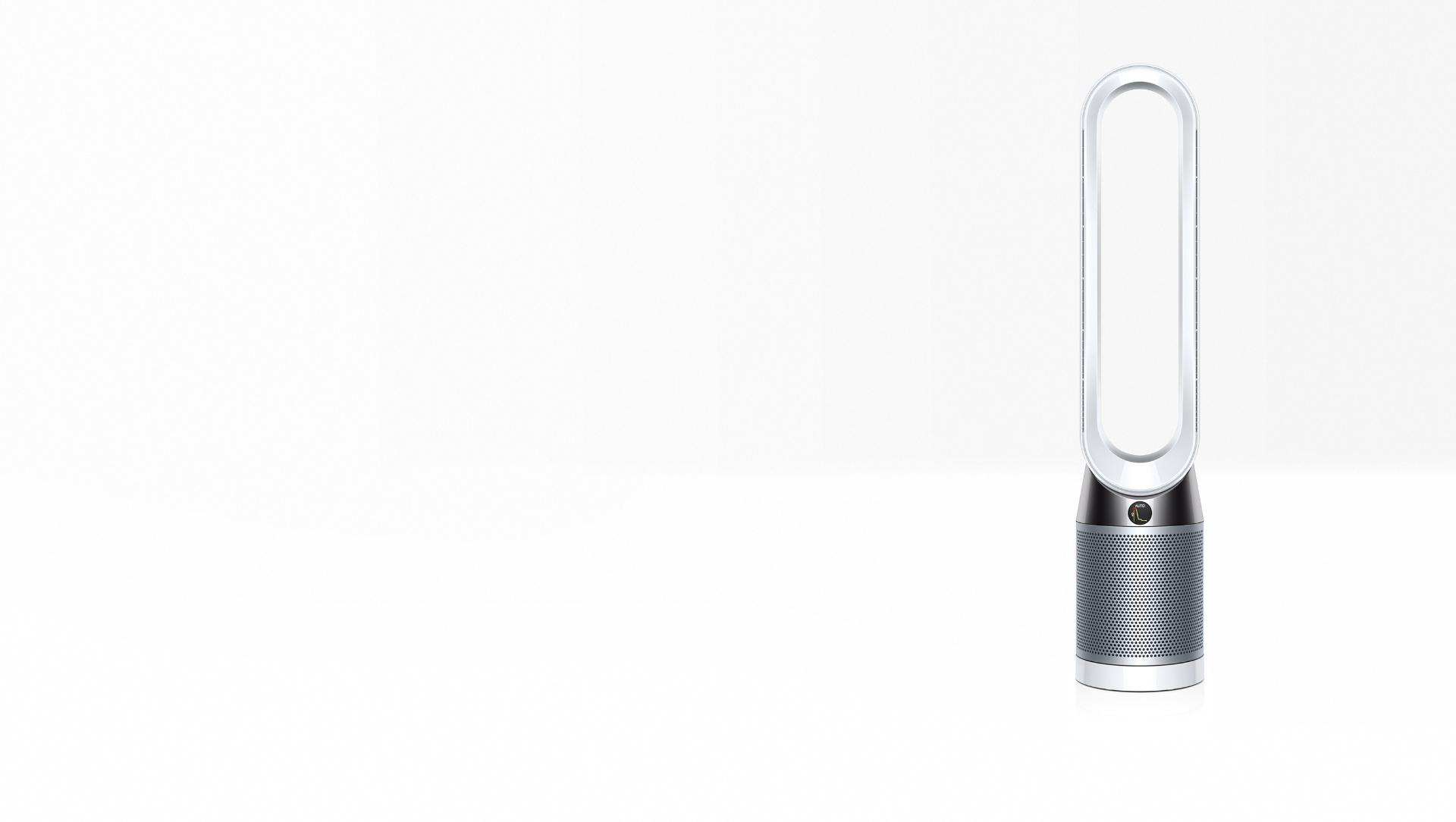 Dyson Pure Cool tower purifying fan