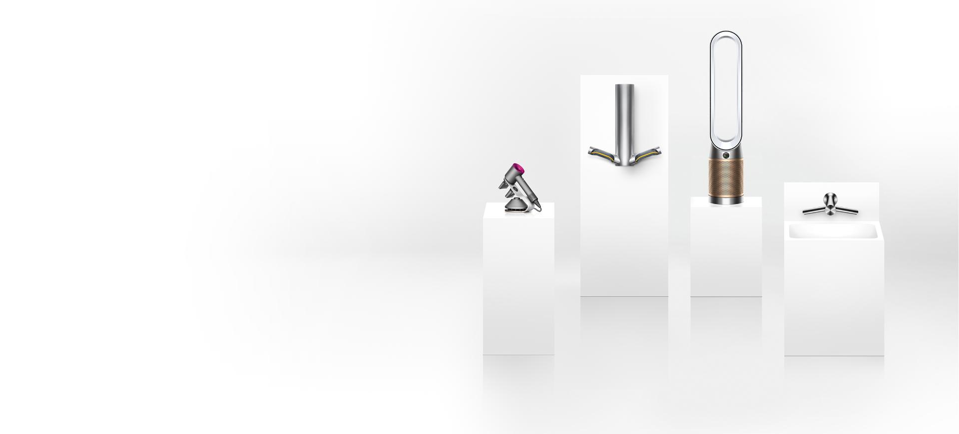 Dyson for Business product line up