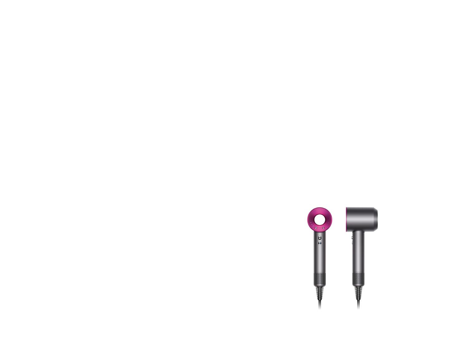 The Dyson supersonic from front angle and side