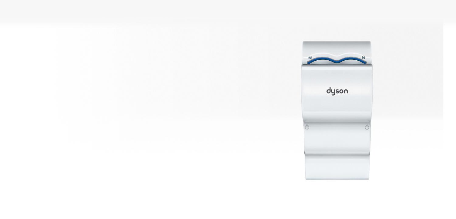 Le sèche-main Dyson Airblade dB blanc Le sèche-main Dyson Airblade dB blanc