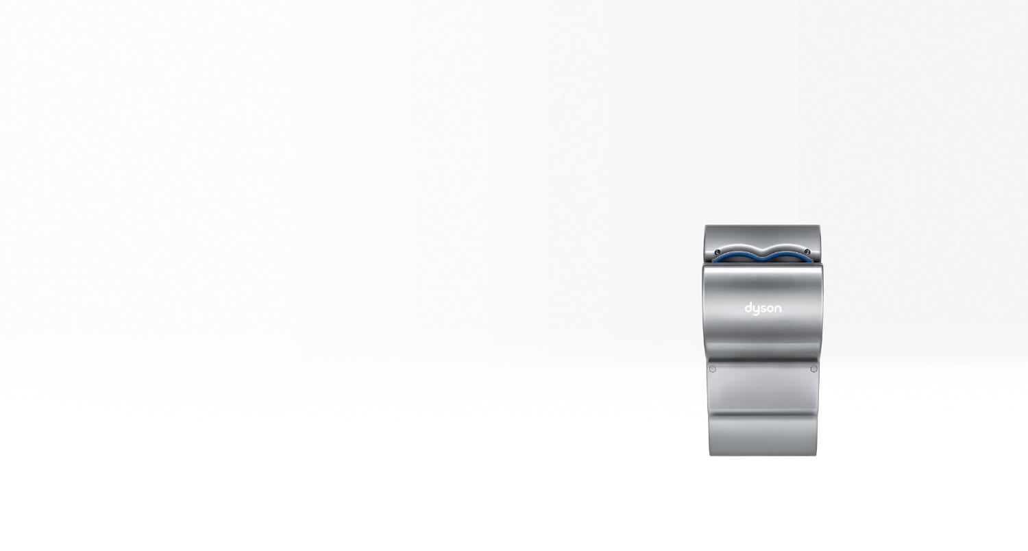 dyson-airblade-db-grey-hand-dryer-hero Dyson Airblade dB hand dryer