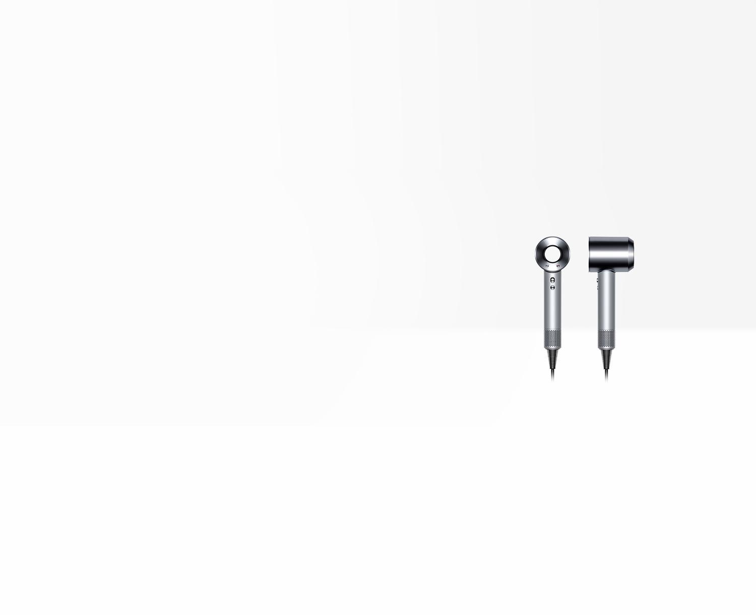 Dyson Professional Supersonic side profile