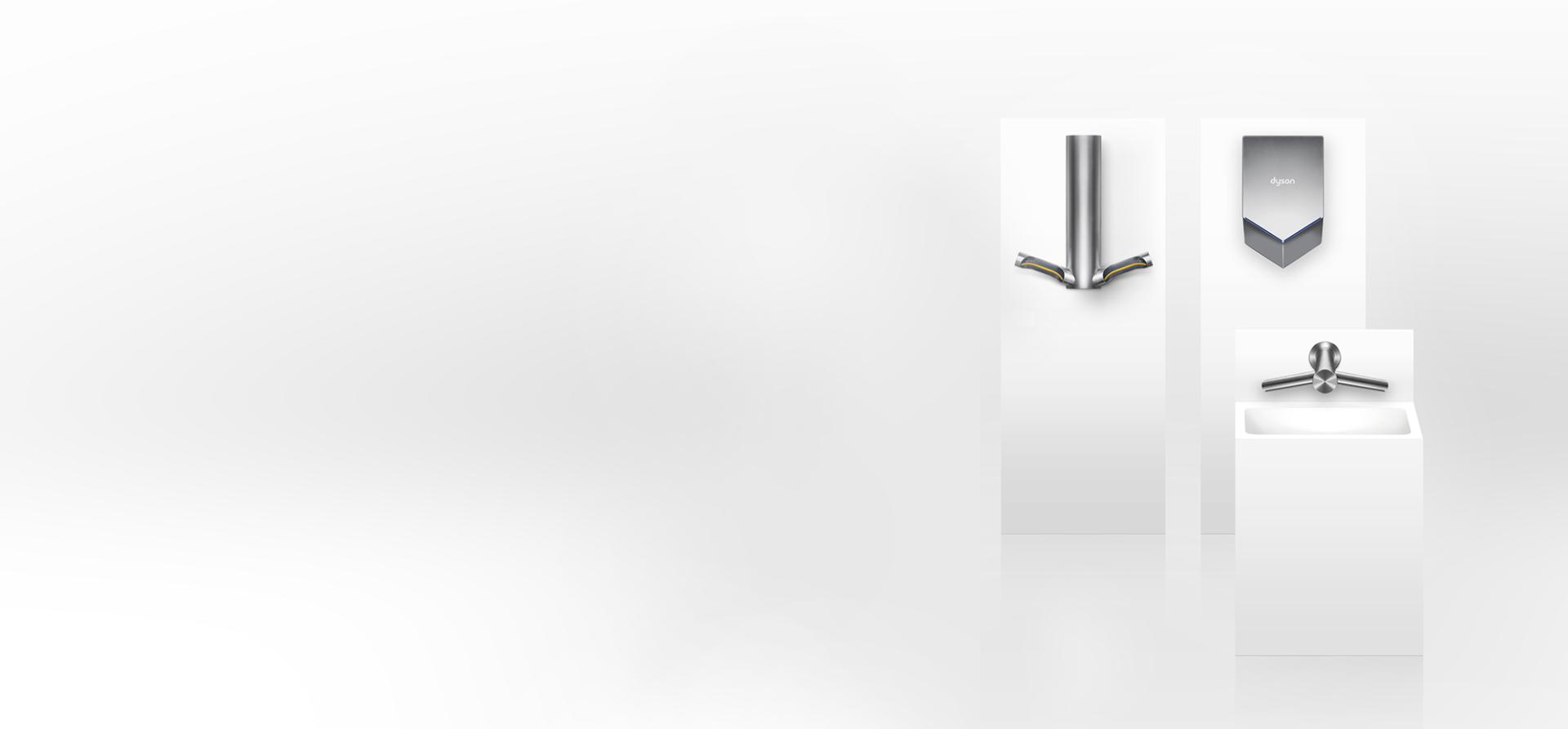 Dyson Airblade product range