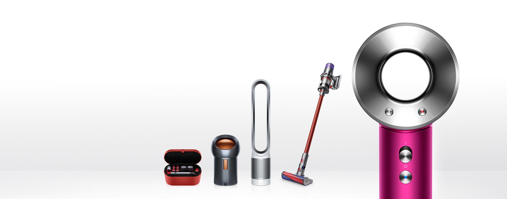 Image of a range of Dyson machines