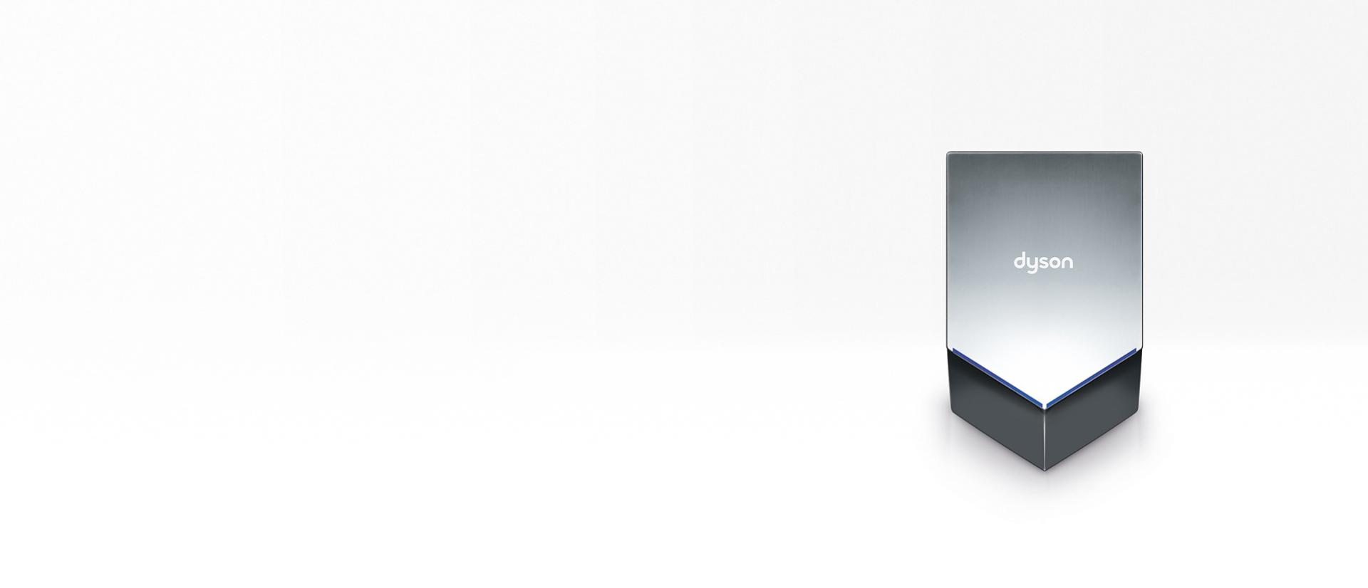 The Dyson Airblade V hand dryer