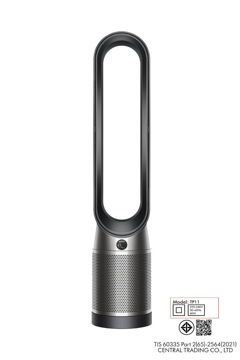 เครื่องฟอกอากาศ Dyson Purifier Cool PC1 TP11 (ดำ/นิกเกิล)