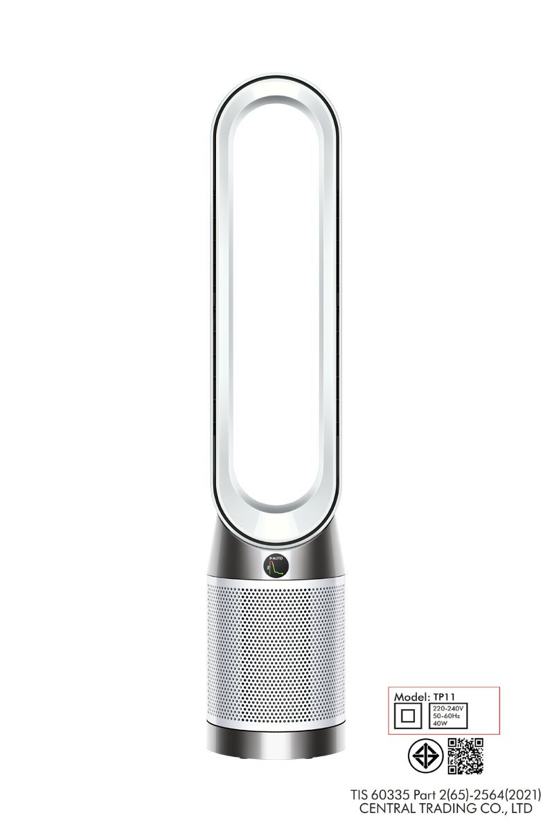 Dyson Purifier Cool air purifier PC1 TP11 (White/White)