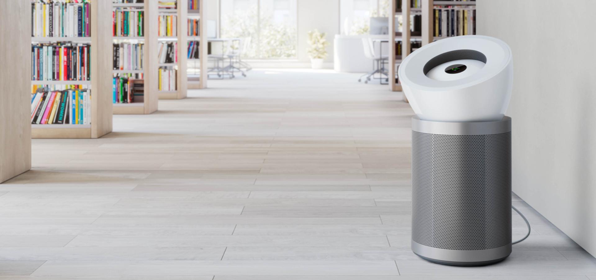 Dyson hepa big + quiet formaldehyde
