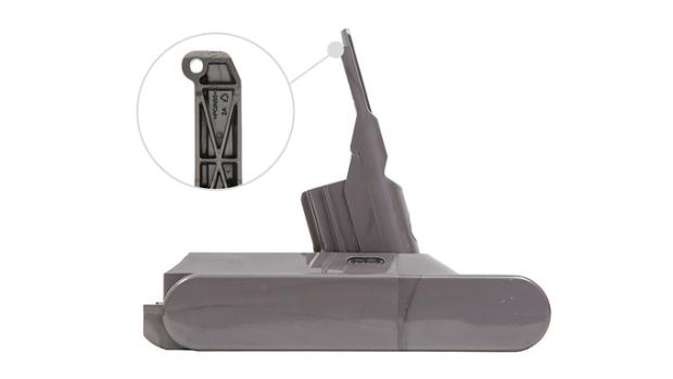 Dyson V8 Battery Type E