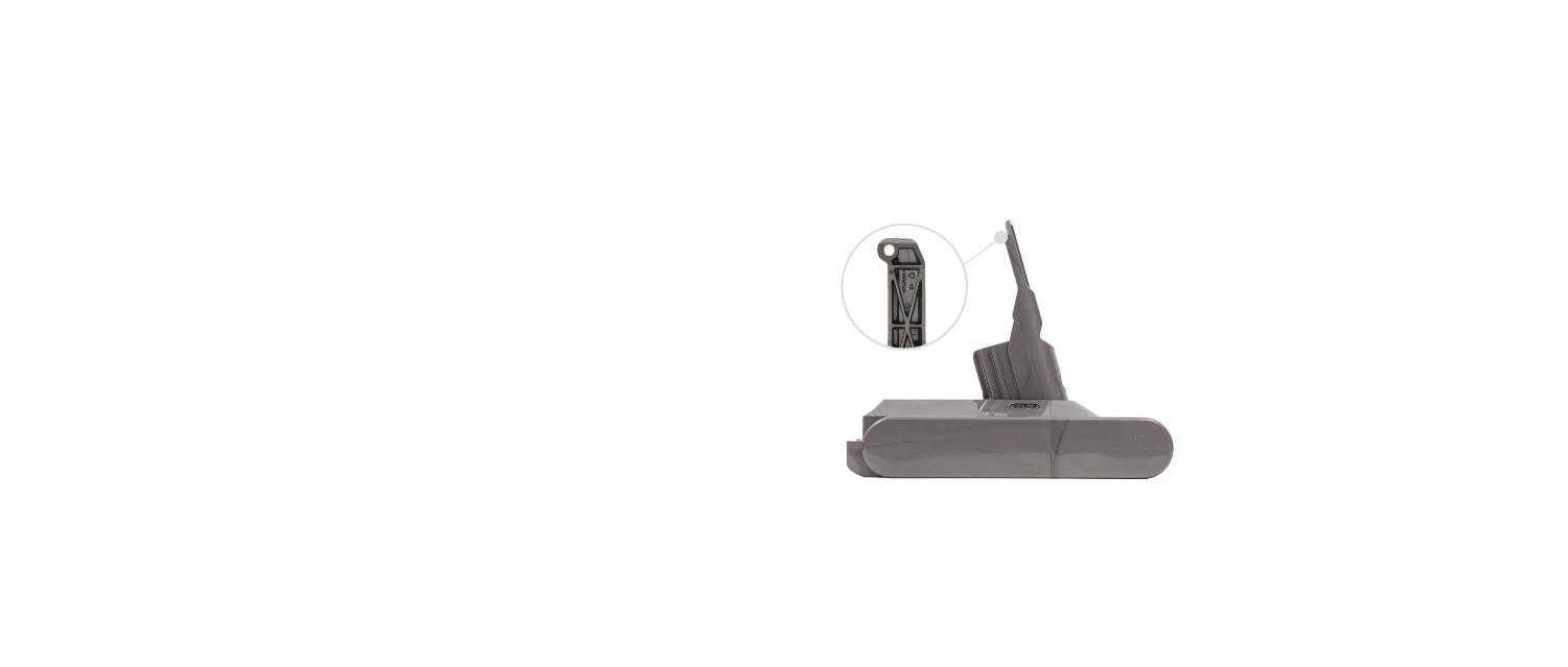 Dyson V8™ -imurin vara-akku E Lähikuva näyttää esimerkin siitä, miten akkusi eroaa akusta E.