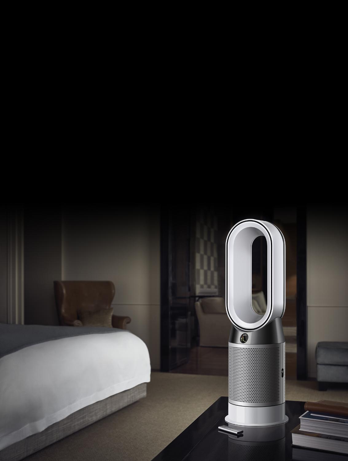 dyson pure cool in hotel room