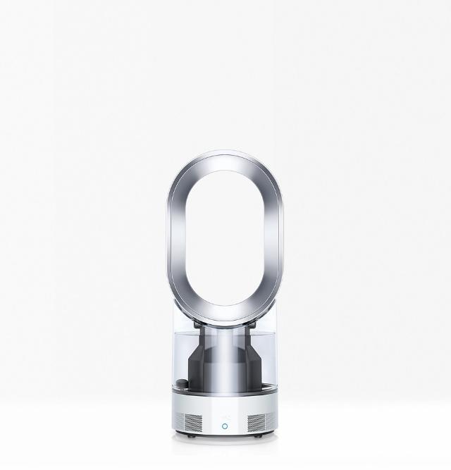 Dyson mist humidifier Dyson mist humidifier