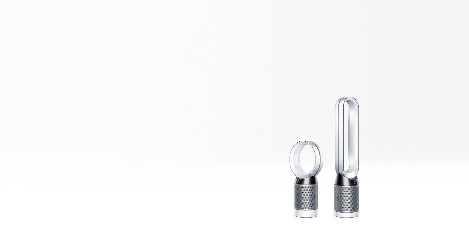 Dyson luchtreinigingsventilatoren