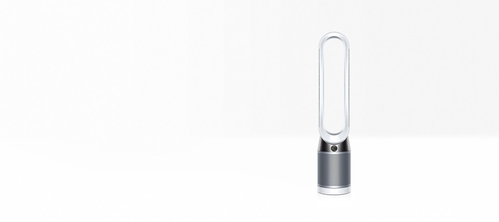 Dyson Pure Cool™ air purifier tower fan TP04 (White/Silver)