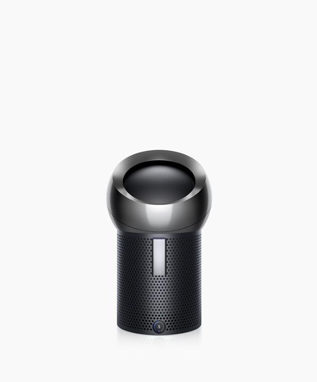 Pure cool me dyson Pure cool me dyson