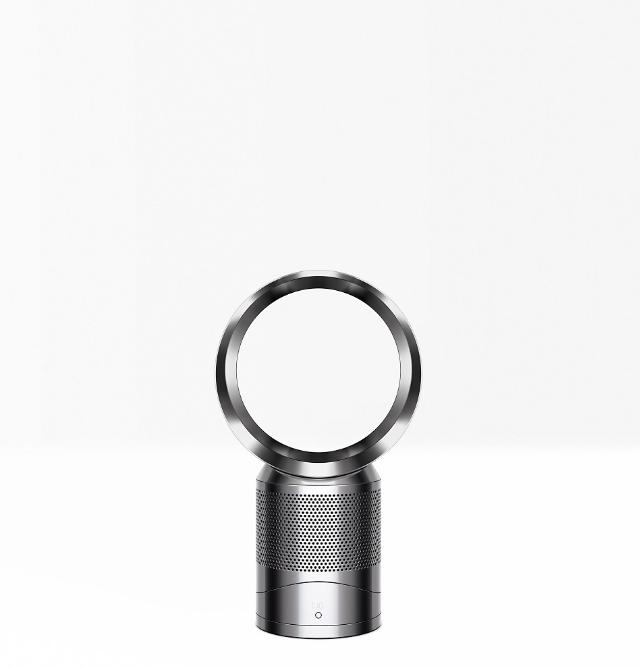 Dyson Pure Cool Link Desk Ab 365 00 Gunstig Kaufen Idealo De