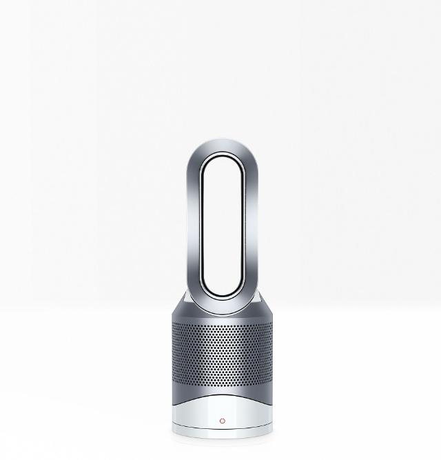Dyson pure hot cool nickel Dyson pure hot cool nickel