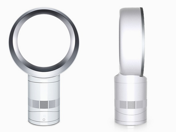 Dyson Am06 Cool Desk Fan