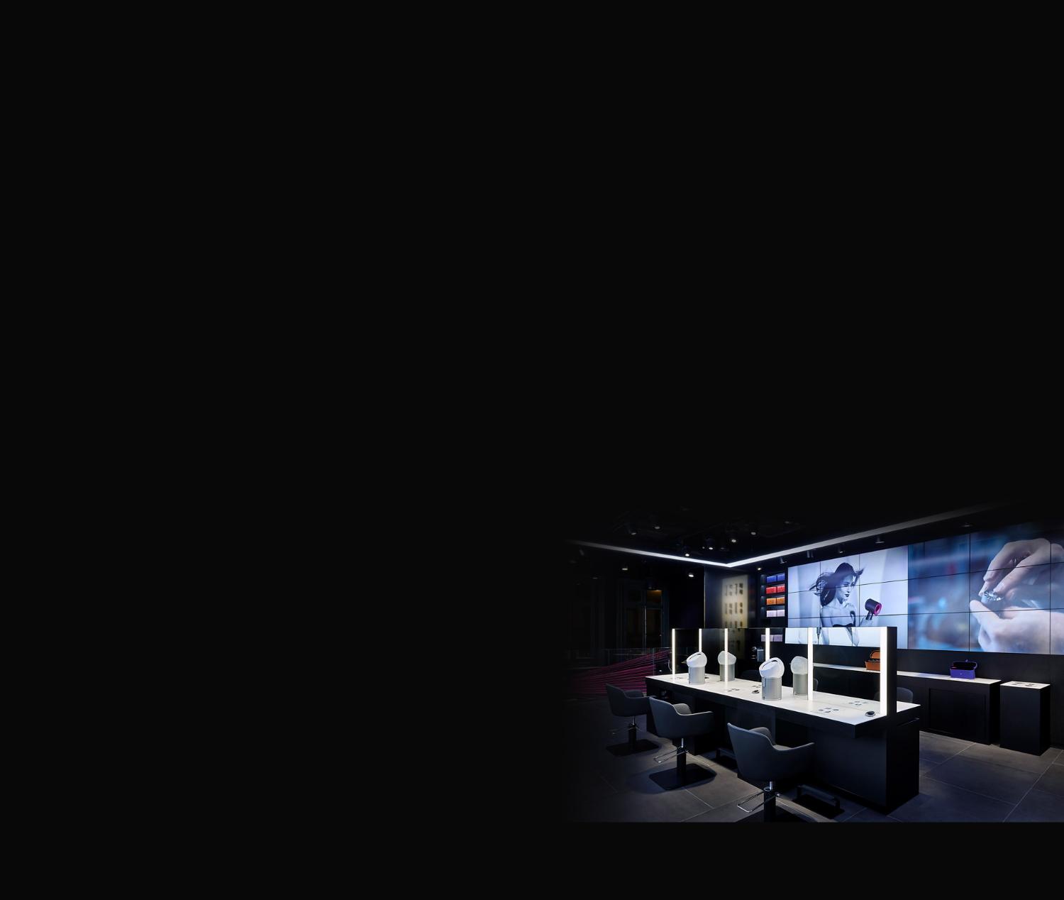 Interno del Demo Store Dyson.