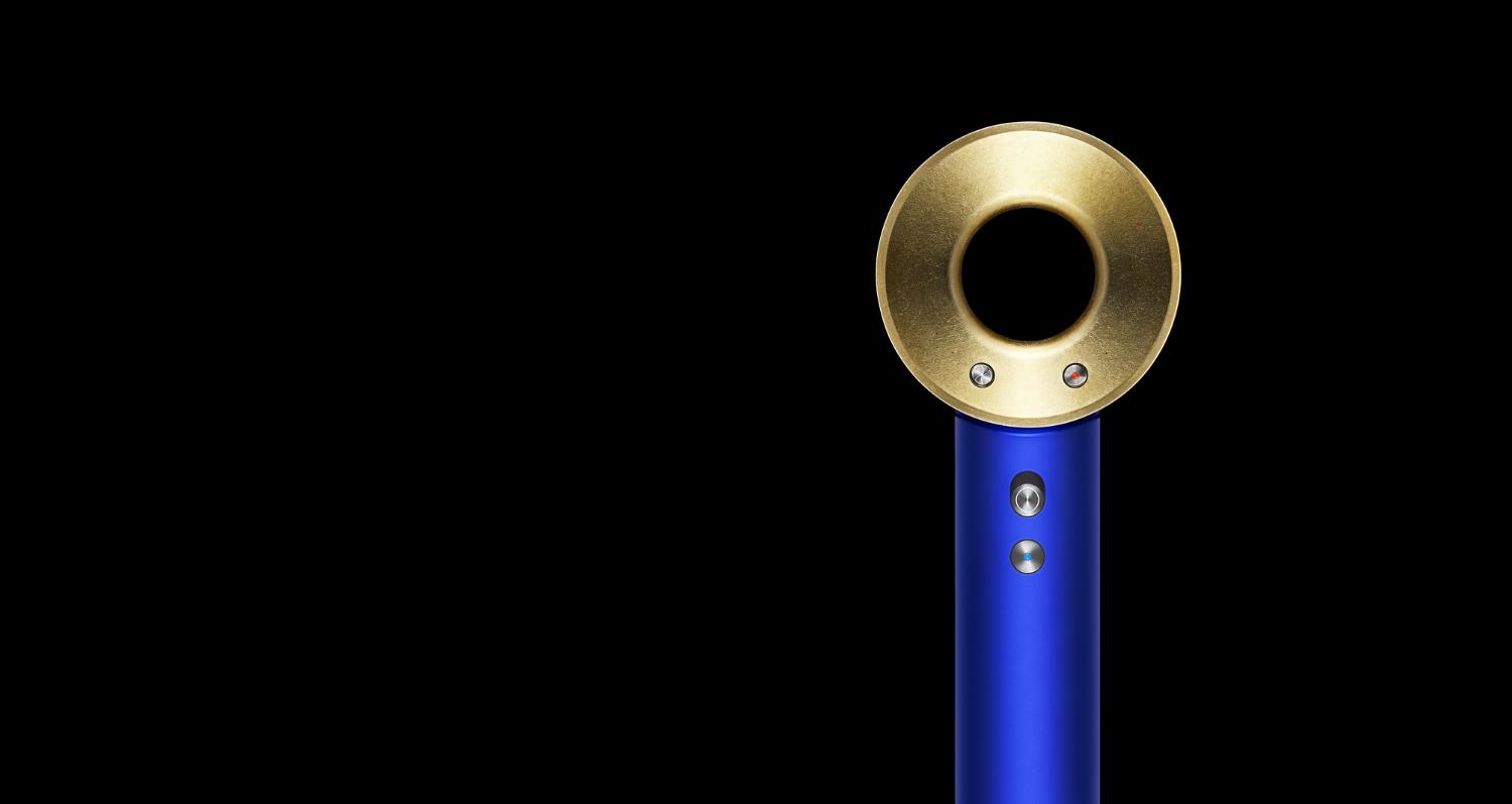 dyson supersonic 23.75 karat gold