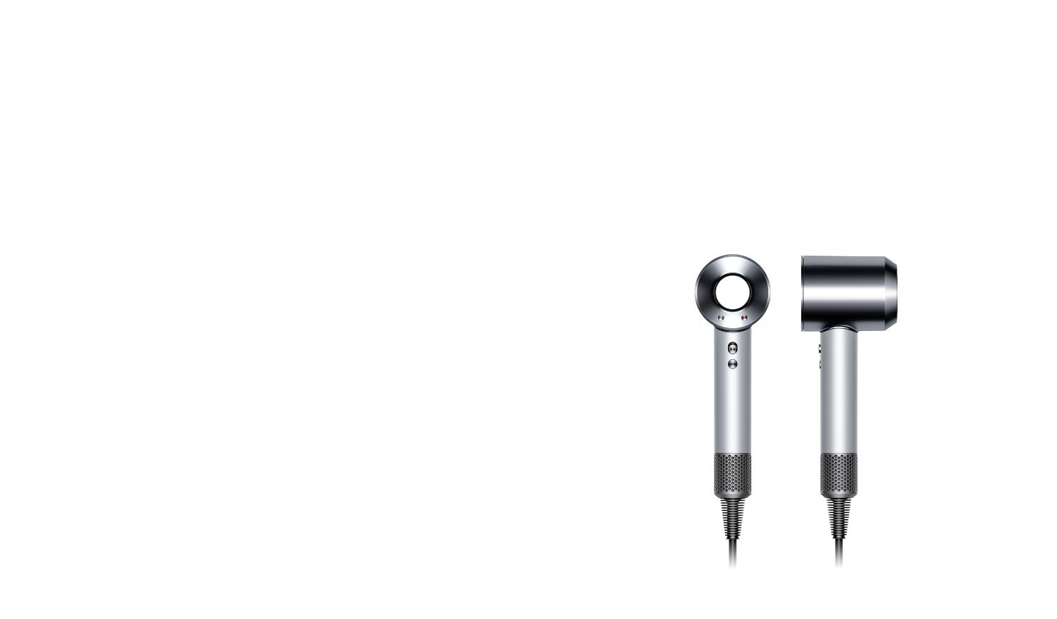 Front and side view of the Dyson Supersonic™ hair dryer Professional edition