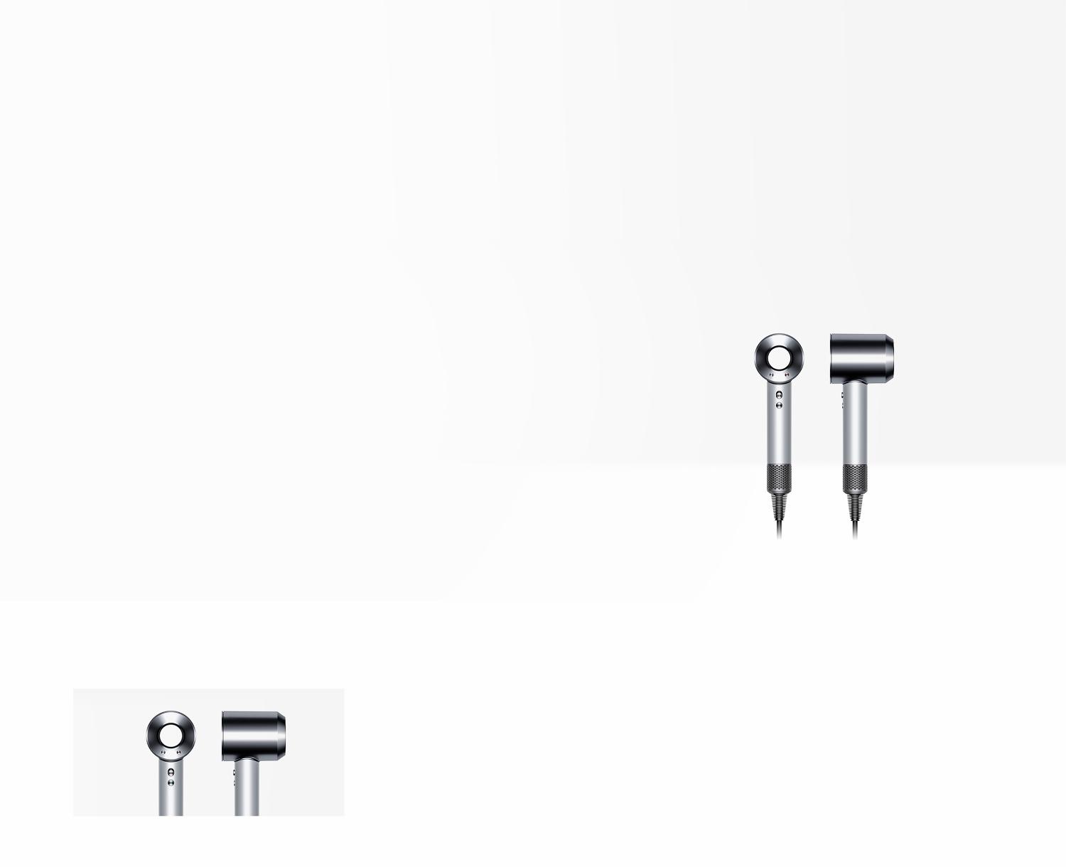 Twee Dyson Supersonic haardrogers.Eén kijkt naar het scherm, de ander kijkt opzij
