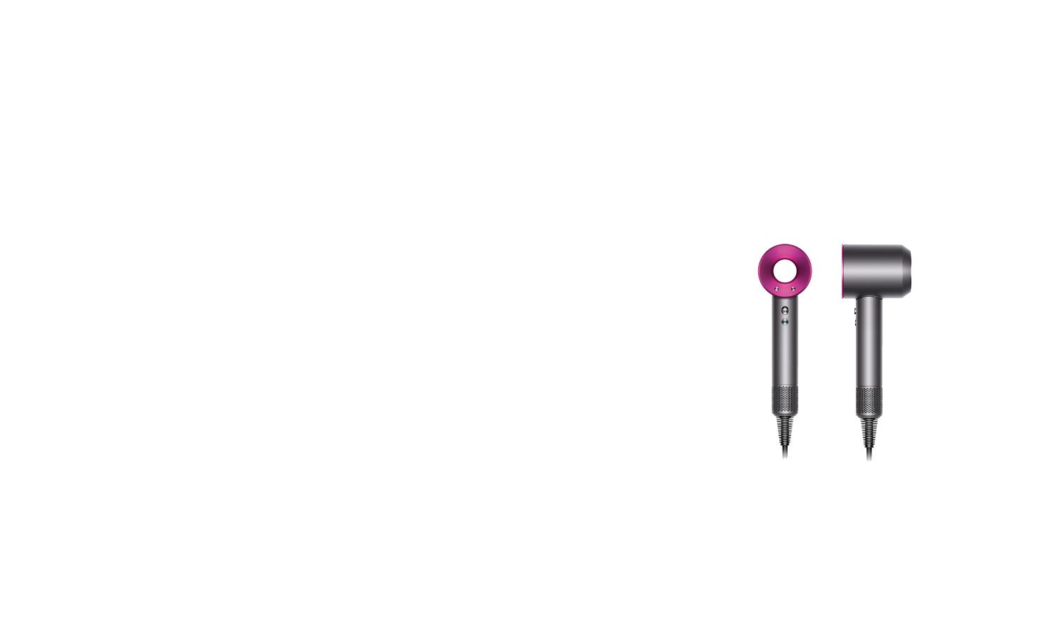 Image de l’avant et du côté du sèche-cheveux Dyson Supersonic