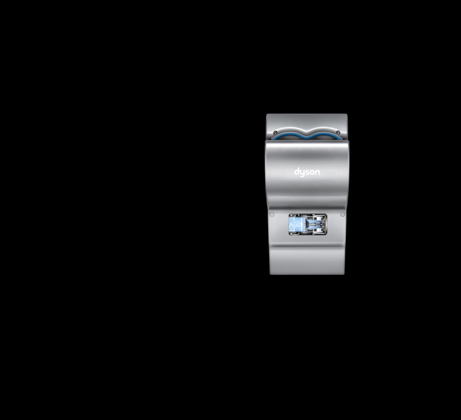 Digital motor in Dyson hand dryer