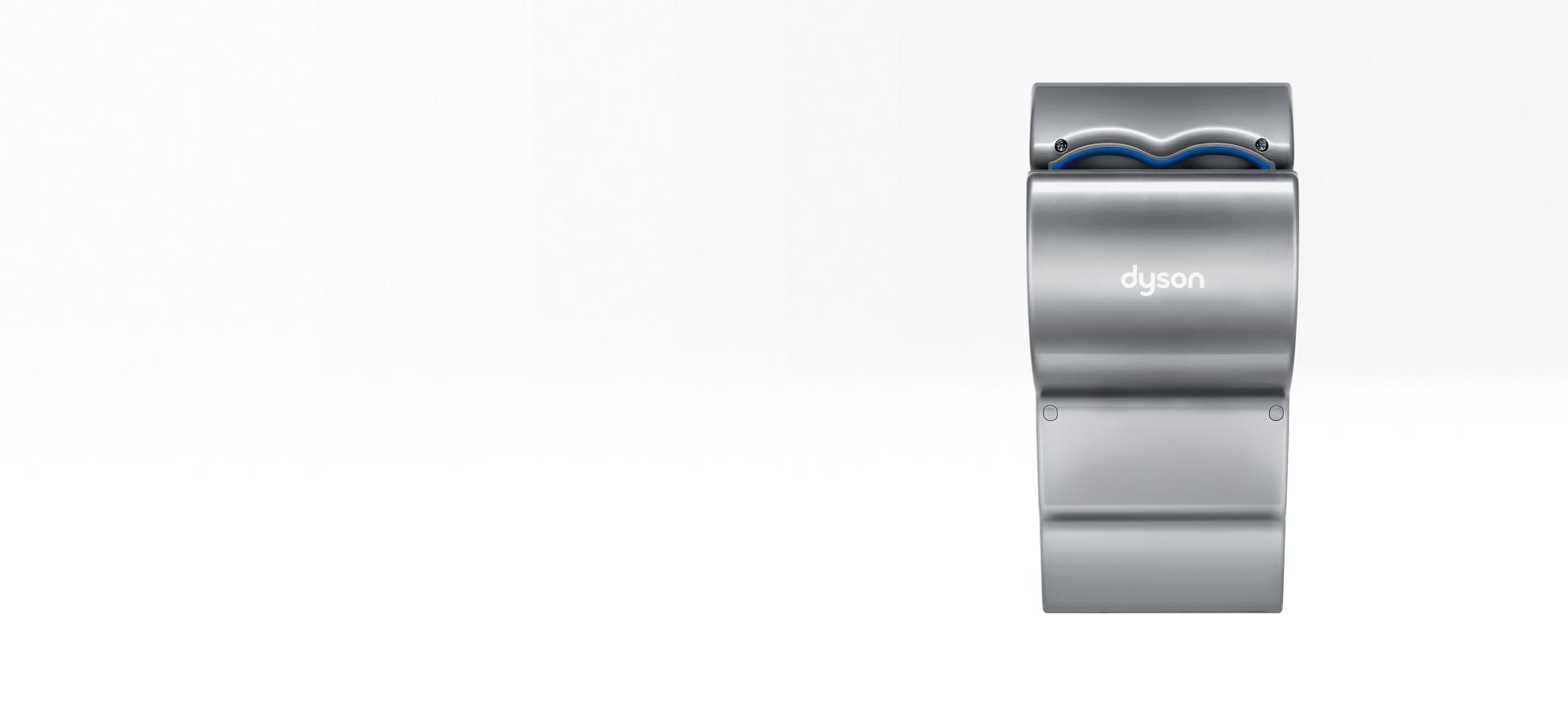 Dyson Airblade dB (Gri)