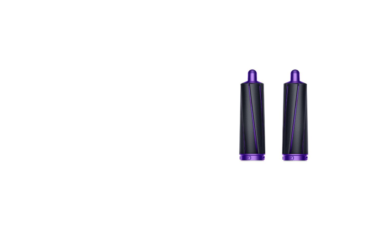 40mm Airwrap barrels 40mm Airwrap barrels