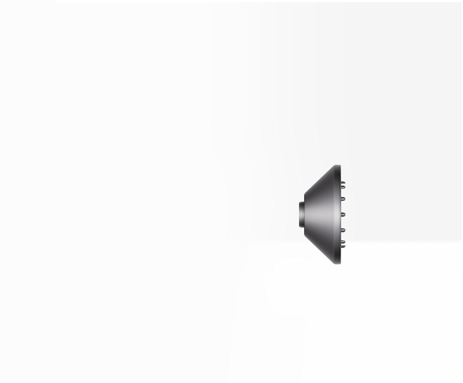 Dyson Dyson Diffuser