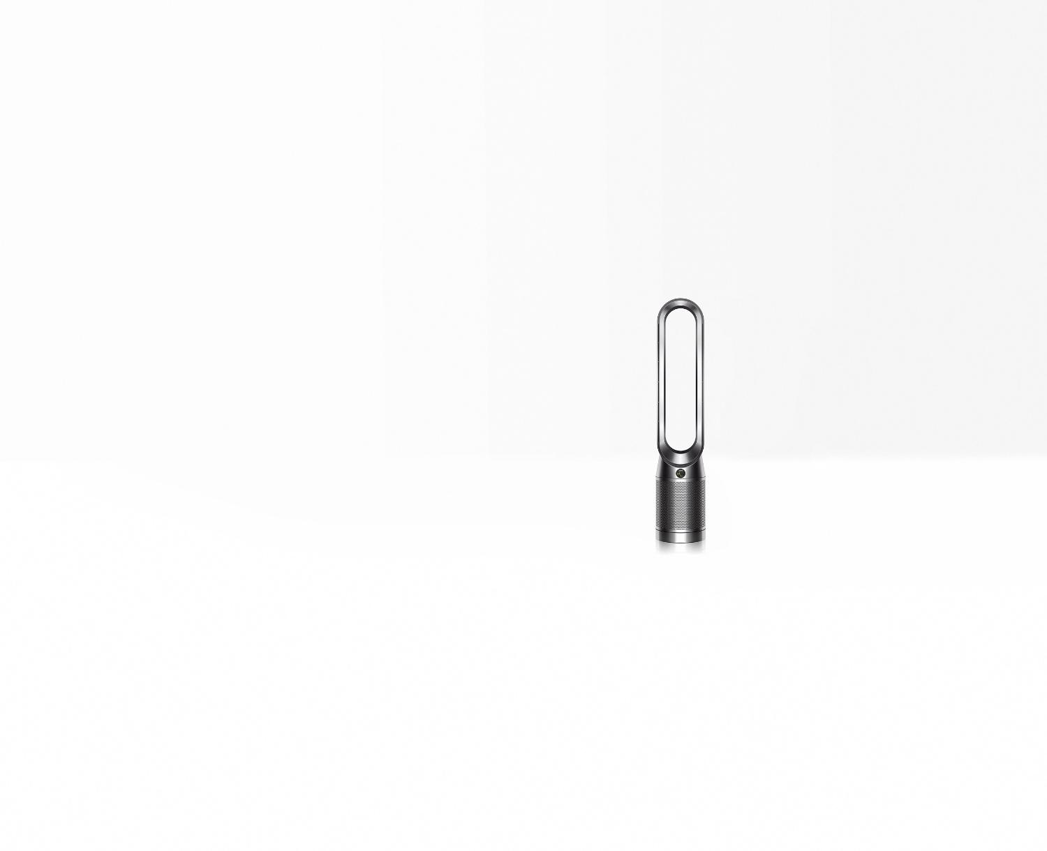 Dyson Pure Cool Tower (Nickel/Nickel) Dyson Pure Cool Tower (Nickel/Nickel)