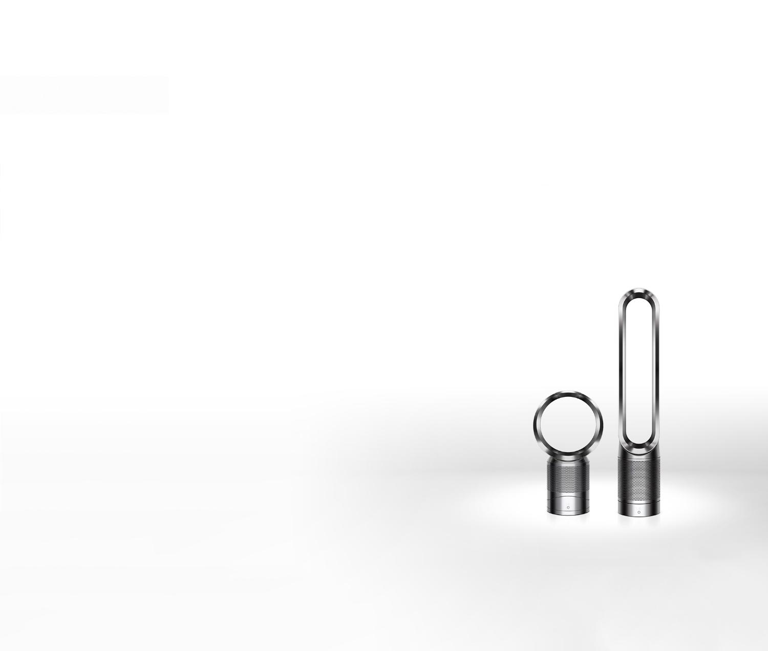 Dyson pure cool link