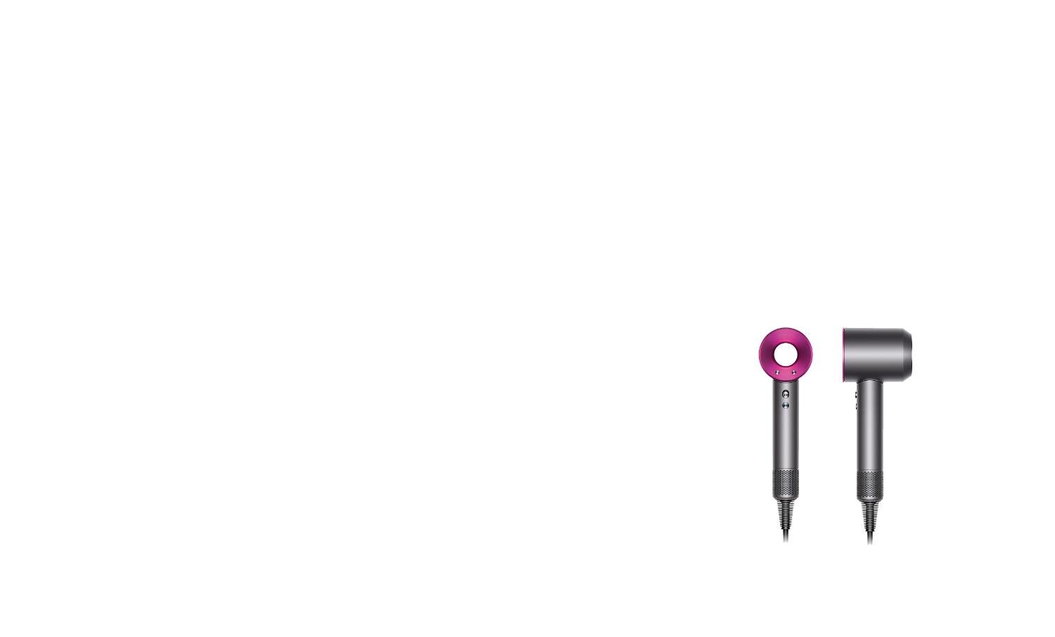 Images of Dyson Supersonic hair dryer front and side