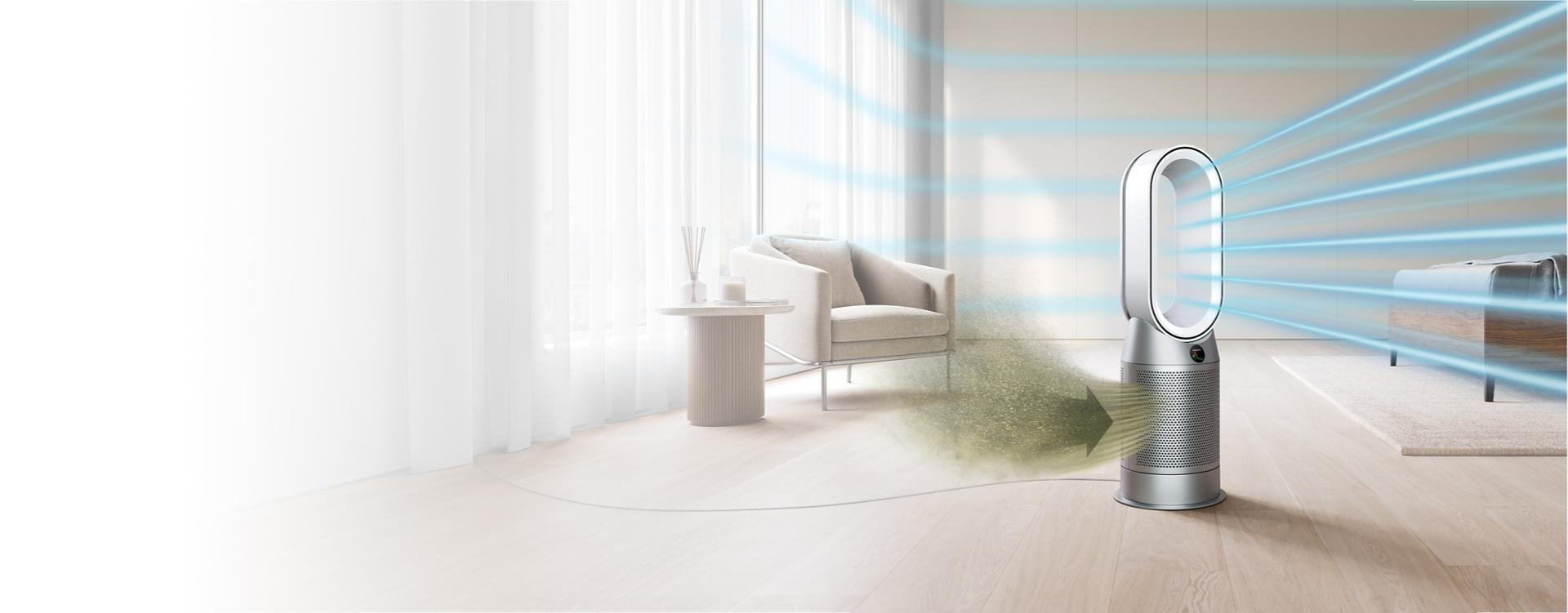 Dyson Purifier Cool