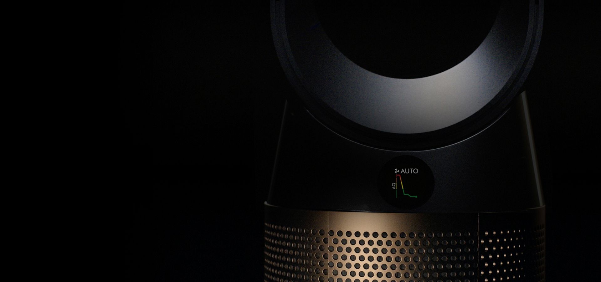 Close-up of part of a Dyson purifier.