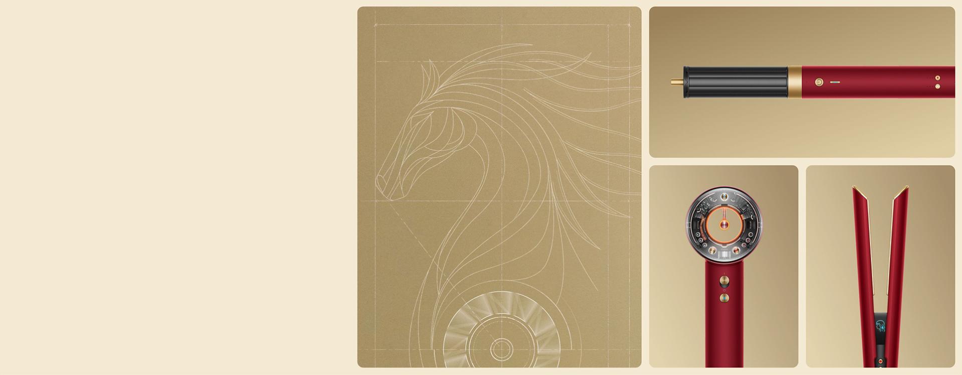 A stylised line drawing of a horse’s head next to a selection of Dyson Beauty devices.