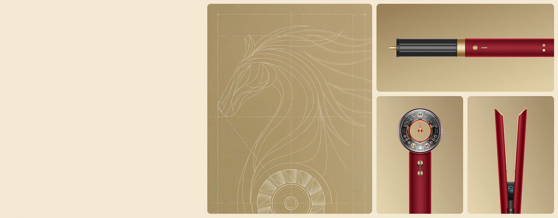 A stylised line drawing of a horse’s head next to a selection of Dyson Beauty devices.