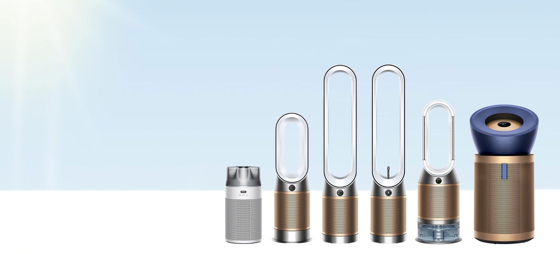 A select range of the Dyson fan and air purifiers.