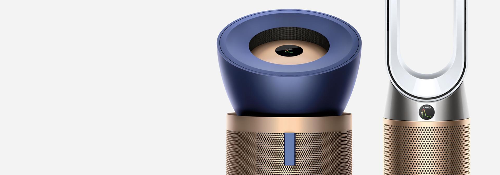 Dyson Purifier Big + Quiet Formaldehyde BP04 purifying fan and HEPA Purifier Cool TP09 Formaldehyde purifying fan.